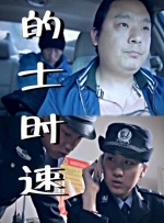 伊人精品视频直播